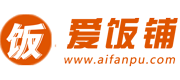 爱饭铺